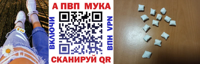 Купить наркотик аптеки Лабинск КОКАИН  Бошки Шишки  Амфетамин  Псилоцибиновые грибы  МЕФ  ГАШ 