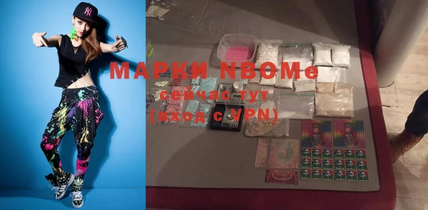 прущая мука Алексеевка