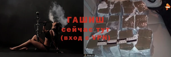 сатива Алексин