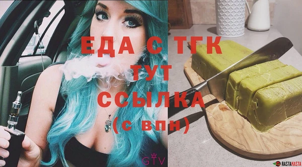 прущая мука Алексеевка