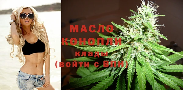 сатива Алексин