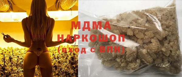 прущая мука Алексеевка