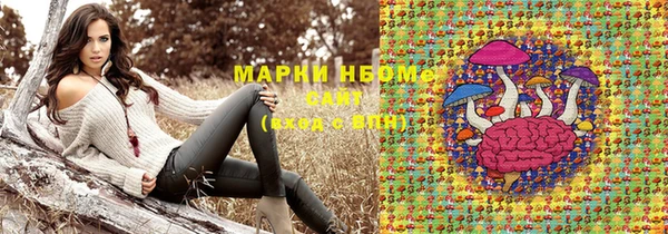 сатива Алексин