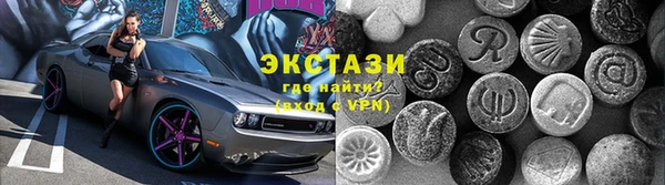 сатива Алексин